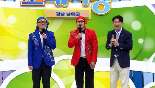 ‘전국노래자랑’&nbsp;