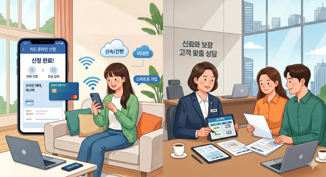 제미나이가 그린 일러스트.