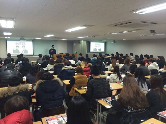 토익 강의 중인 권영준씨 /사진=본인 제공