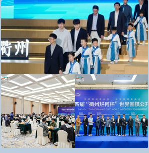 바둑 성지 취저우에서 빛난 한국의 저력, 16강 6명