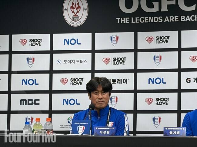 사진=포포투 김아인 기자