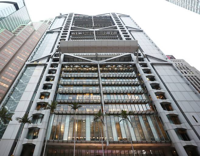 홍콩상하이은행(HSBC) 외관. 박미향 선임기자
