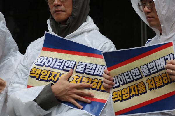 지난해 6월20일 언론장악저지공동행동이 서울 마포구 서울경찰청 광역수사대 앞에서 ‘방송통신위원회의 와이티엔(YTN) 지분 불법매각 의혹’ 고발인 조사에 앞서 기자회견을 하고 있다. 정용일 선임기자 yongil@hani.co.kr