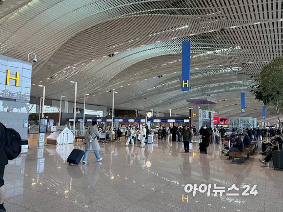 인천국제공항 제2여객터미널 출국장. [사진=아이뉴스24 DB]