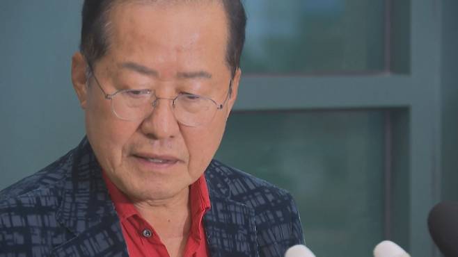 홍준표 전 대구시장