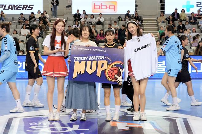 부산시설공단 정가희가 6골 2도움으로 MVP를 차지했다. 한국핸드볼연맹 제공