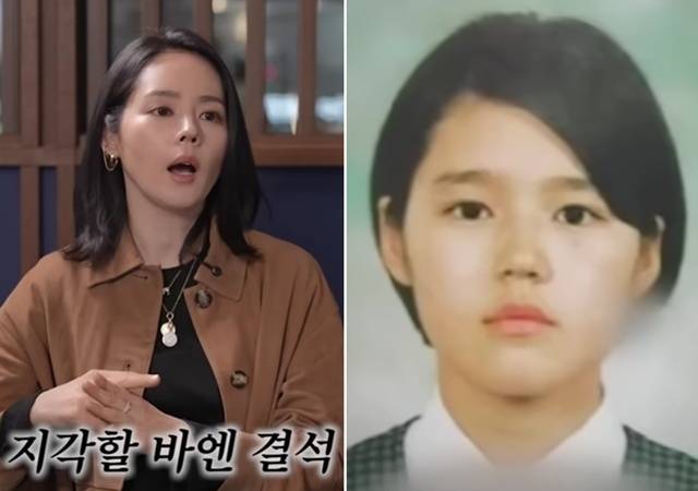 배우 한가인이 상위 1% 영재로 알려진 자녀들의 교육과 관련한 현실적인 고민을 털어놨다. 사진=‘워킹맘 이현이’ 화면 캡처