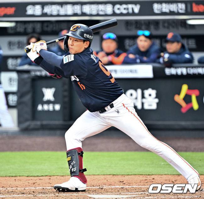[OSEN=민경훈 기자] 한화 황영묵. 2026.03.15 / rumi@osen.co.kr