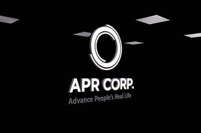 에이피알 사내 로고 이미지. 에이피알 제공