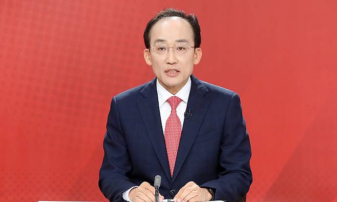 지난 13일 ‘국민의힘 대구시장 경선 비전토론회'에서 추경호 예비후보가 발언하고 있다. 대구=연합뉴스