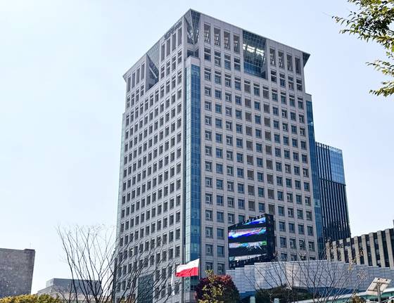 외교부 전경. 뉴스1