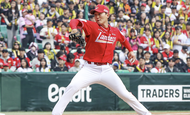 SSG 김건우. SSG 랜더스 제공