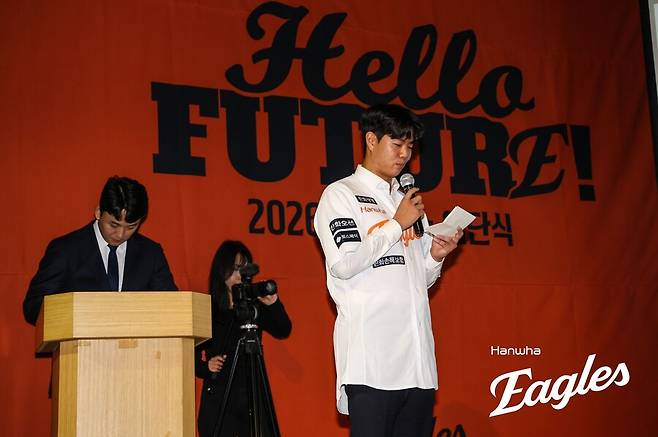 ▲ 박준영 ⓒ한화 이글스