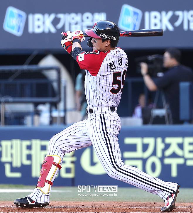 ▲ 천성호 ⓒ곽혜미 기자