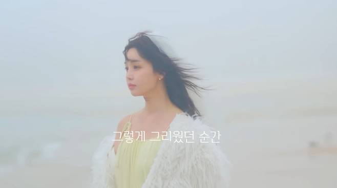 유튜브 '남규리의 귤멍'