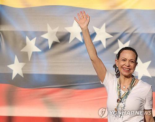 베네수엘라 야권지도자 마리아 코리아 마차도 [로이터=연합뉴스]