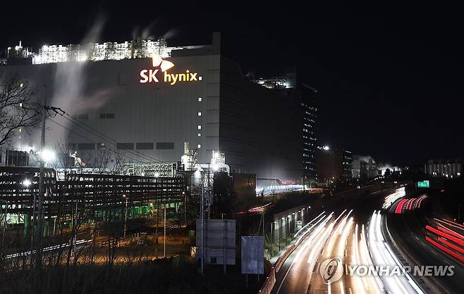 SK하이닉스 [연합뉴스 자료사진]