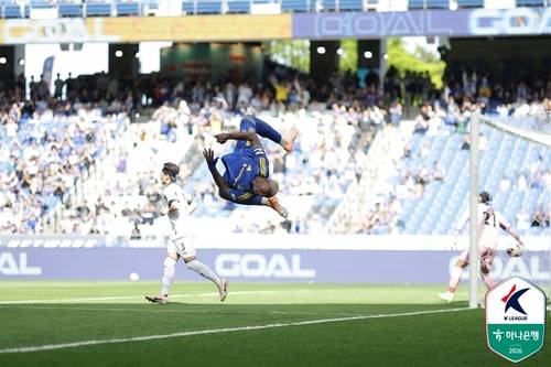 골 세리머니를 펼치는 울산의 말컹 [한국프로축구연맹 제공. 재판매 및 DB 금지]