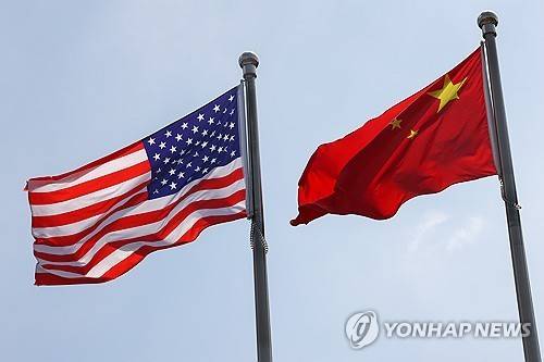 미국과 중국 국기  [EPA 연합뉴스 자료사진. 재판매 및 DB 금지]