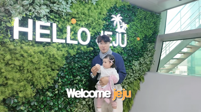 사진=박수홍 유튜브