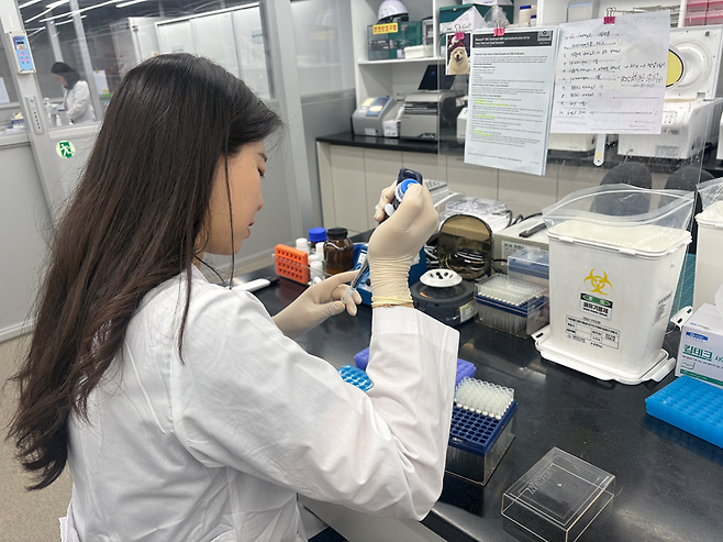 병원체 진단을 위한 유전자 분석 실험 / 농림축산식품부