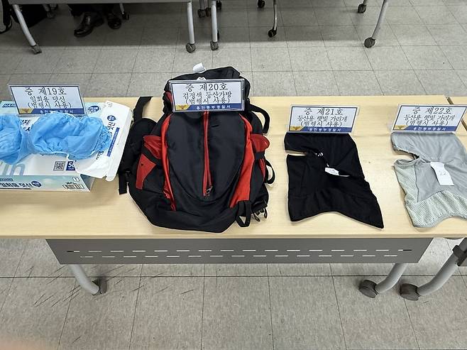 '수도권 날다람쥐'가 범행에 사용한 도구들<용인동부경찰서 제공>