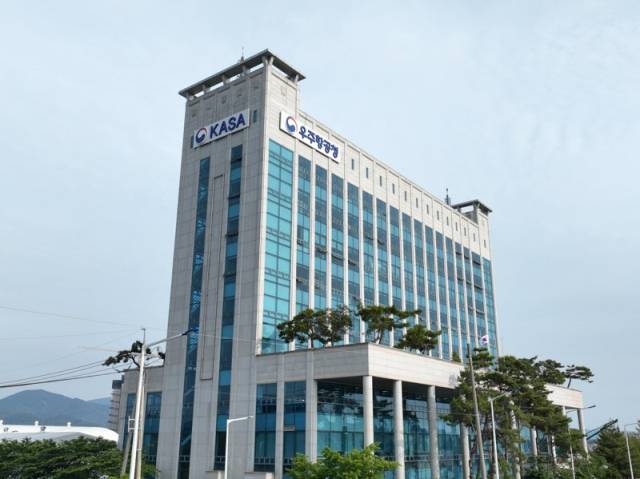 사천시 사남면 우주항공청 임시청사./경남신문DB/