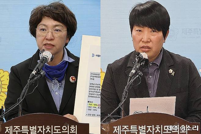 더불어민주당 제주도당 선거관리위원회의 여성 참여 선거구 경선 결과에 불복해 재심을 신청한 김영심(왼쪽), 홍인숙(오른쪽) 예비후보. 19일 밤 열린 중앙당 최고위원회에서 재심이 받아들여지지 않았다.