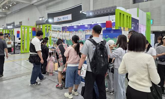 지난 17~19일 수원컨벤션센터에서 열린 '2026 대한민국 축제 엑스포'에 참여한 제주시 홍보관 전경.