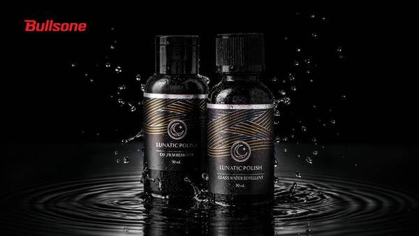 불스원 루나틱폴리시 유막발수제 글래스 마스터 세트. [출처=불스원]