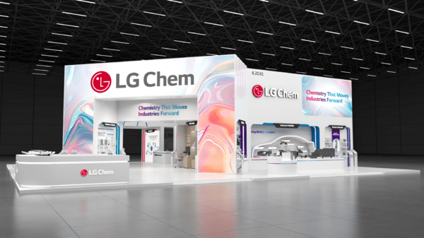 LG화학 '차이나플라스 2026' 전시부스 조감도[출처=LG화학 ]