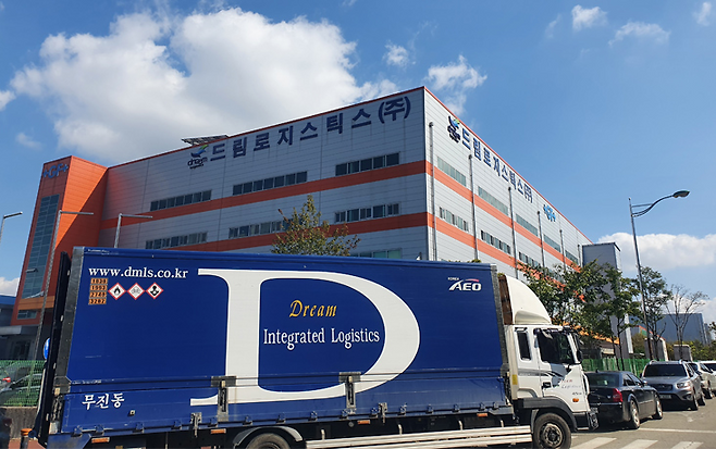 (가온소프트랩 제공)