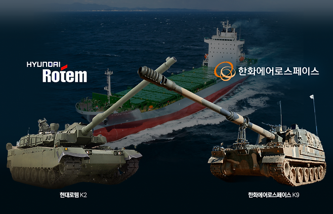 그래픽=박혜수 기자