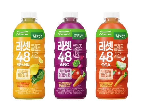 식이섬유 함유 과채에 기능성 원료 더한 풀무원헬스케어 '디자인밀 리셋클렌즈 48시간' 3종(레몬&케일, ABC, CCA). ⓒ풀무원헬스케어