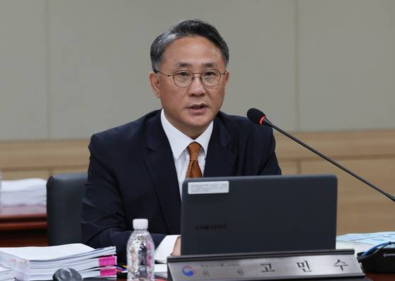 방송미디어통신위원회 고민수 상임위원 [사진 연합뉴스]