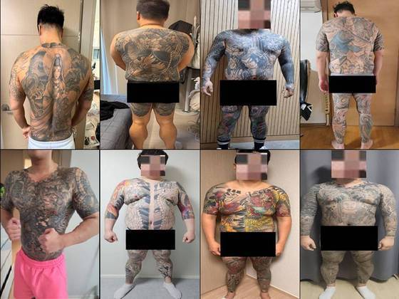 '진성파' 조직원들이 몸에 새긴 문신.(서울경찰청 광역수사단 제공)