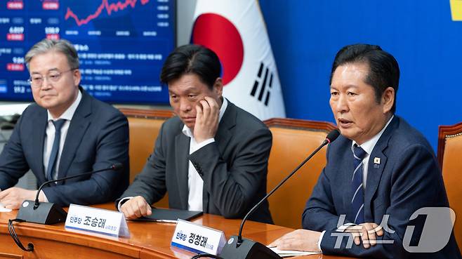 정청래 더불어민주당 대표가 20일 서울 여의도 국회에서 6.3 지방선거 관련 기자간담회를 하고 있다. 2026.4.20 ⓒ 뉴스1 이승배 기자