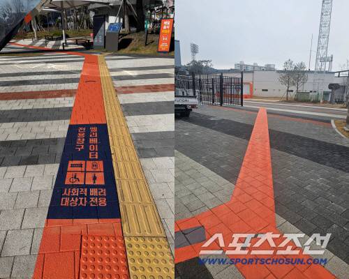 한화생명볼파크에 생긴 사회적배려대상자 동선 안내 노면 표시. 대전=이종서 기자