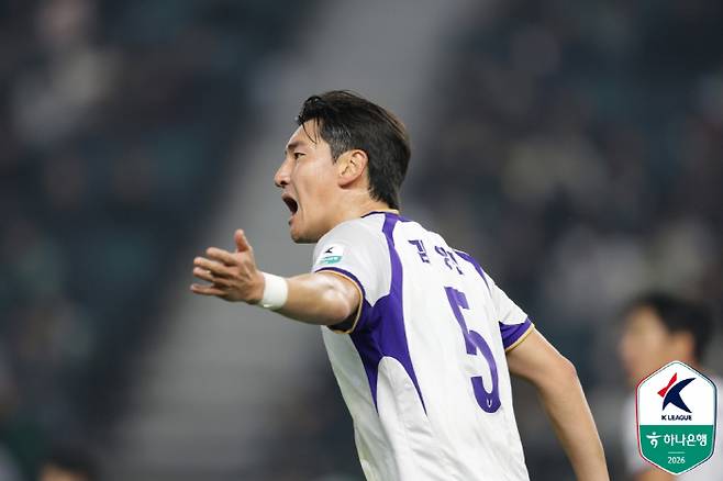 안양 김영찬. 사진제공=한국프로축구연맹
