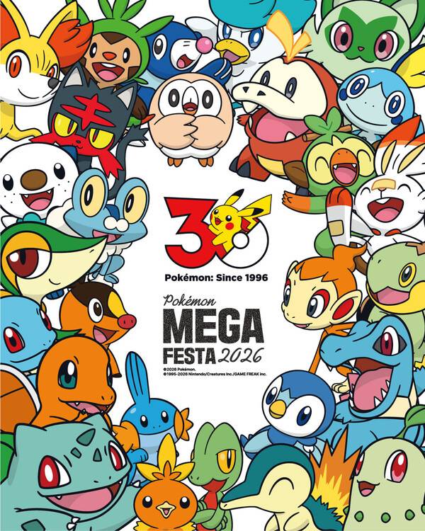 ⓒ포켓몬코리아