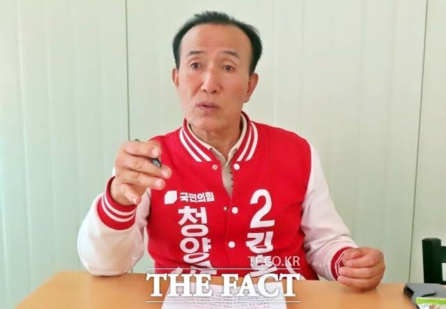 김홍열 청양군수 예비후보는 지난 17일 더팩트와 인터뷰에서 "청양을 떠나지 않는 농촌으로 만들고 싶다"고 말했다. /김형중 기자