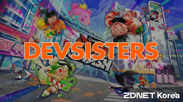 데브시스터즈 (사진=제미나이 생성 이미지)