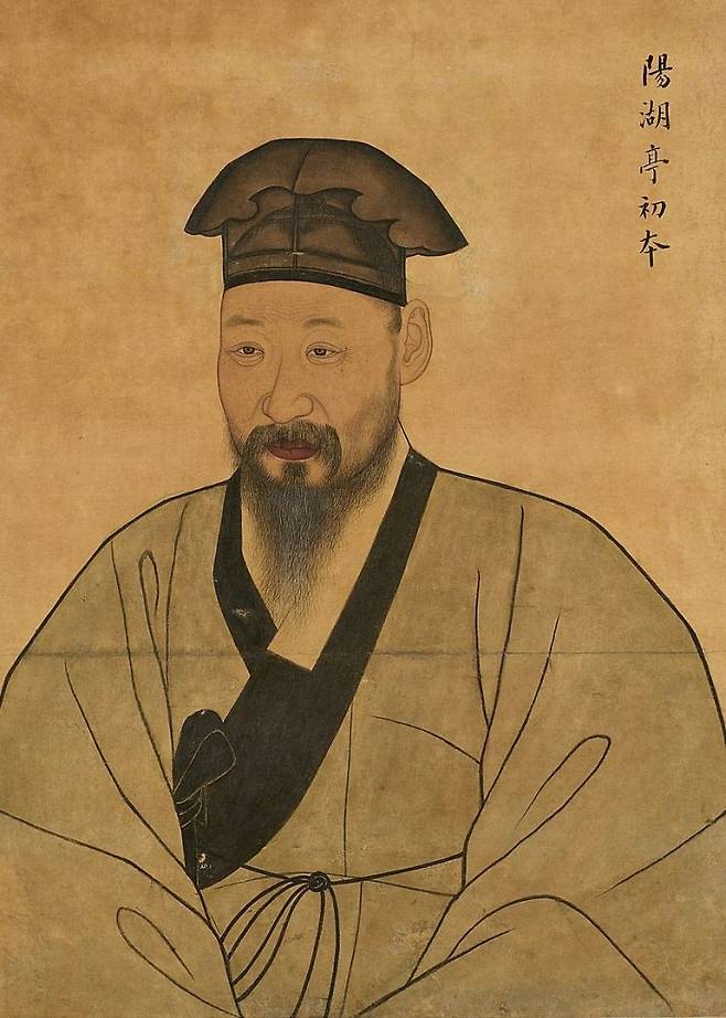 이유원 초상 초본. 이연 씨 기증 유물. 국립중앙박물관