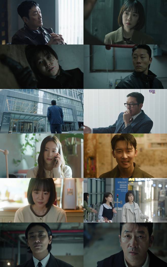 ‘건물주’ 최종회 씁쓸한 결말 (제공: tvN)