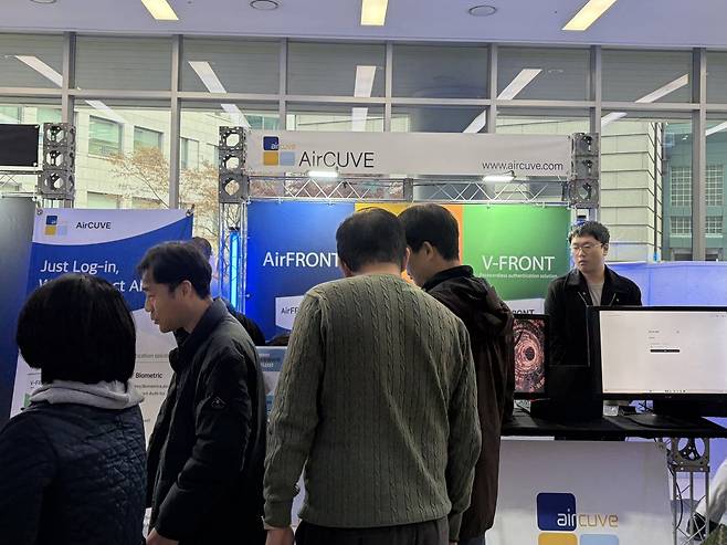 사진제공=에어큐브