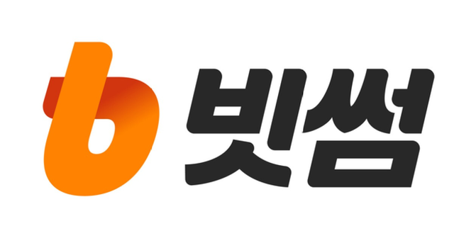 빗썸 로고. [빗썸 제공]