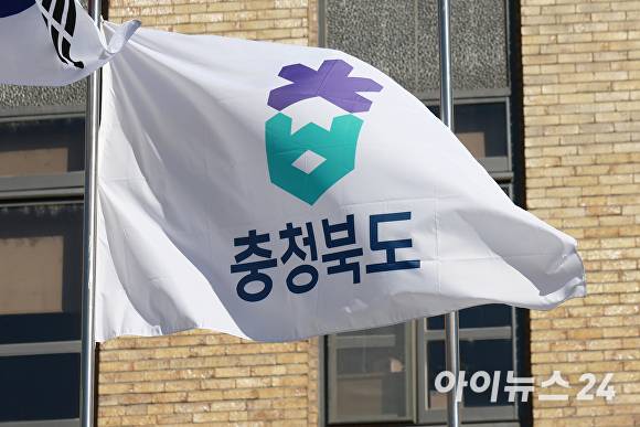 [사진=아이뉴스24 DB]