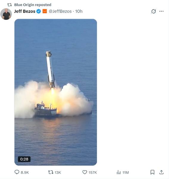 제프 베이조스 X 계정