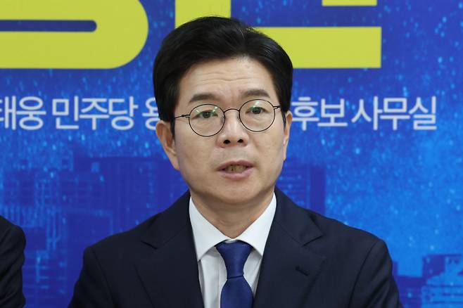 정원오 더불어민주당 서울시장 후보가 지난 17일 오전 서울 용산구 강태웅 용산구청장 후보 사무소에서 열린 현장 최고위원회의에서 발언하고 있다./사진=뉴스1