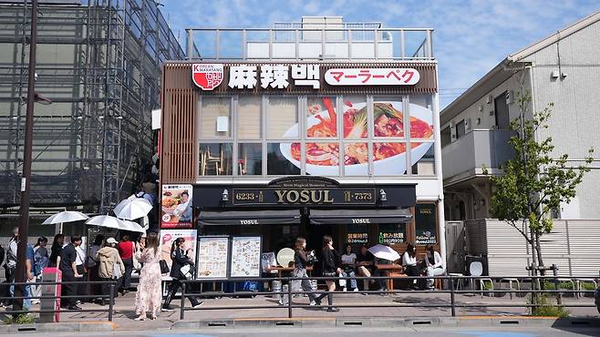 [더본코리아 제공]